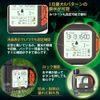 SKD B002 Watering Timer, 8 Patterns Version, Large Panel, English Display, Automatic Watering Timer, Sold Individually Automatic Watering, Gardening, Automatic Watering Machine, Battery