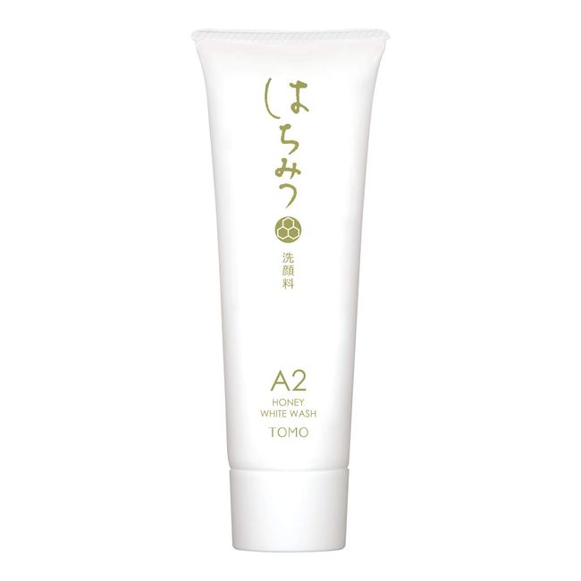 [Domestic Nautical, Mud Mineral Face] hani-howaitouxossyu A2 [Hypoallergenic, Plant Series Ingredients]