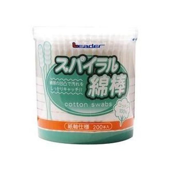 Nissin Medical Equipment (Leader) LE Spiral Cotton Swabs (200 pcs) Hokkaido and Okinawa require additional shipping charges