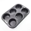 貝印 khs-470 Molds Plate