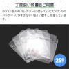 3A Company DS Retro Collection Case, 25 Count, Retrogaming Protective Case RCC-NDSCASE-5P-5SET