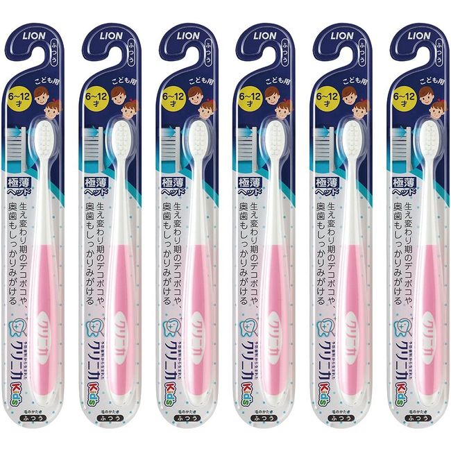 Clinica Kid's Toothbrush 6-12 Years Pack of 6 (Pink)