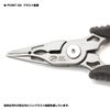 PROX PX319 Split Plier Light 5.0 inches (128 mm)