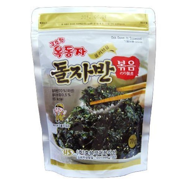 Okudonja Furikake (2.5 oz (70 g) x 4 Piece Set, Seasoned Seaweed Jaban