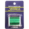 Justace 958 Metallic Thread (C) Thick Yarn, 328.4 ft (100 m), Green