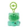 Pokémon Center Original Bulbasaur Plush Charm with Keychain Strap