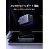 UGREEN Nexode 65W 3C Rapid Charger X556
