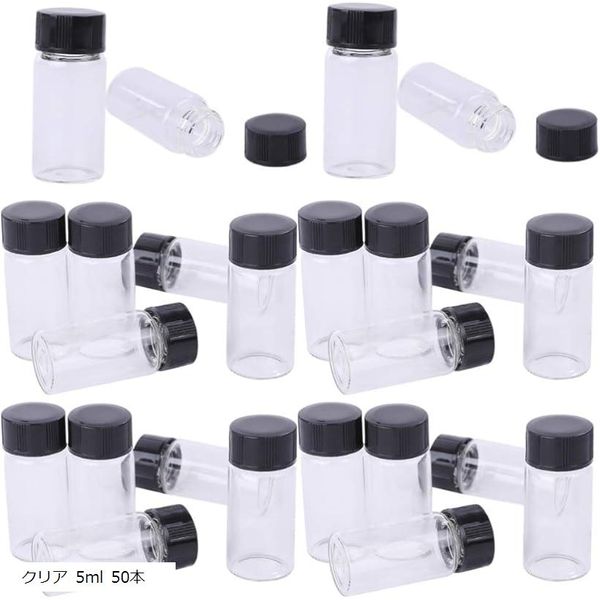 5x points on all items until 11/11 1:59 Rakuten Ranking #1 Aromatherapy Oil 5ml 50 Bottles Essential Oil Oil Bottle Bottle Mini Bottle Essential Oil Glass Bottle Small Bottle Storage Container Clear (Clear 5ml 50 Bottles)