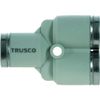 TRUSCO TTY10 Union Wire, 0.4 inch (10 mm)