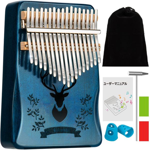 Moon River Kalimba 17-Key Tuned Scale Engraved Tuned Thumb Piano with Japanese Sheet Music for Beginners (Indigo Color)