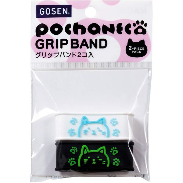 Gosen Tennis Accessories Pochaneco Chubby Cat Grip Band WPBP NAC02