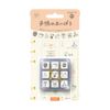 Beverly Stamp Handbook Accessory Notebook Aibo Life Thing TSW-151