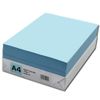 Blue Color Copy Paper, A4, 500 Sheets, 1