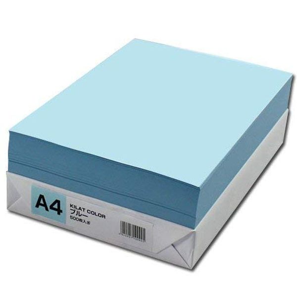 Blue Color Copy Paper, A4, 500 Sheets, 1