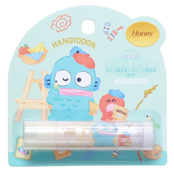 Hangyodon lip balm, lipstick, honey, Sanrio, Santan, cosmetic goods, character goods, mail order available, cinema collection, present, boy, girl, gift