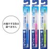 Clinica Toothbrush, 3D Cut, Regular, Pack of 6