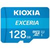 KIOXIA KMU-A128G EXCERIA microSDXC Card 128GB CLASS10