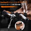 SueStar Weightlifting Gloves, Full Palm Protection, XL