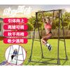 CrossFit Pull-Up Home Training Indoor Workout, Classic Version