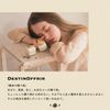 DestinOffrir Treatment Savon Scent (500g)