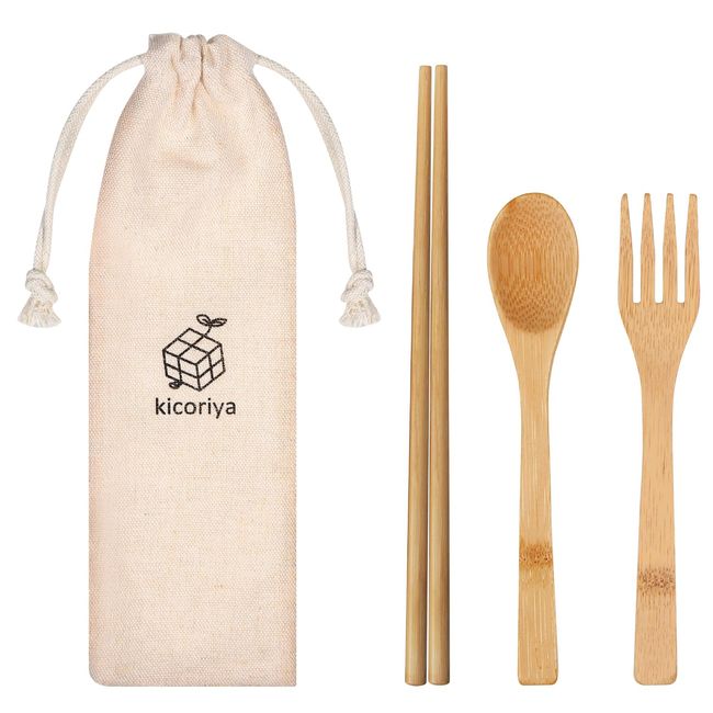 kicoriya Wooden Chopsticks, Fork and Spoon, Set of 3, Includes Storage Bag, Cutlery, Outdoor, Bento Box, Camping