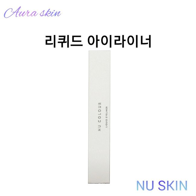 Nu Skin New Color Liquid Eyeliner Black/Brown, 02 Brown