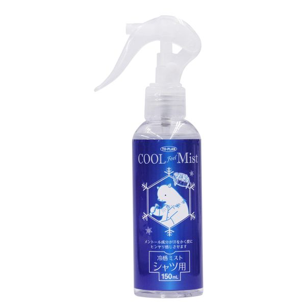 For cooling mist shirts 5.1 fl oz (150 ml)