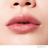 Kanebo Rouge Star Breeze B106 [Lipstick]