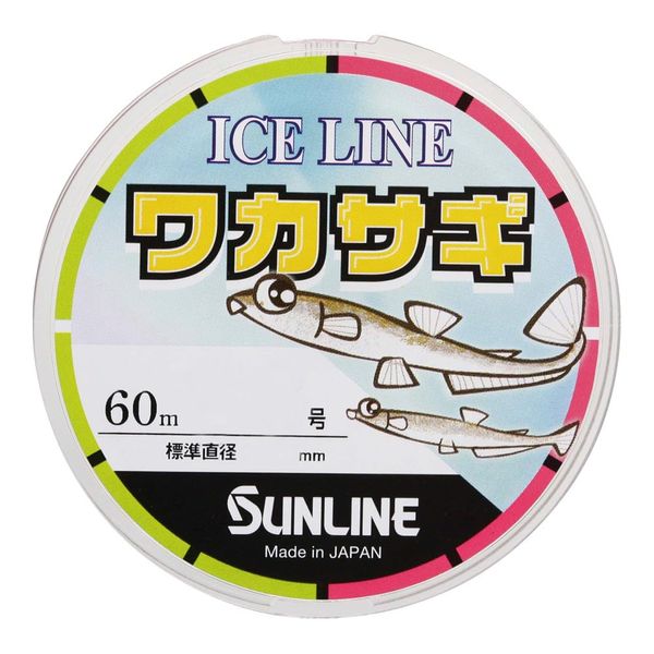 Sunline Ice Line Wakasagi Nylon 1.2 ft (60 m)