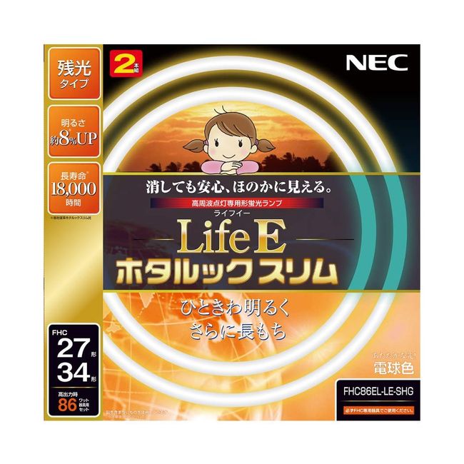 NEC FHC86EL-LE-SHG LifeE Round Slim Fluorescent Light Bulb 86W 27+34 Light Bulb Color