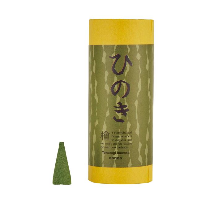 Japanese Incense Cone Cypress 10 Tablets (Cone Type Incense)