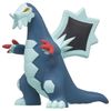 Pokemon Moncolle MS-20 Segrave