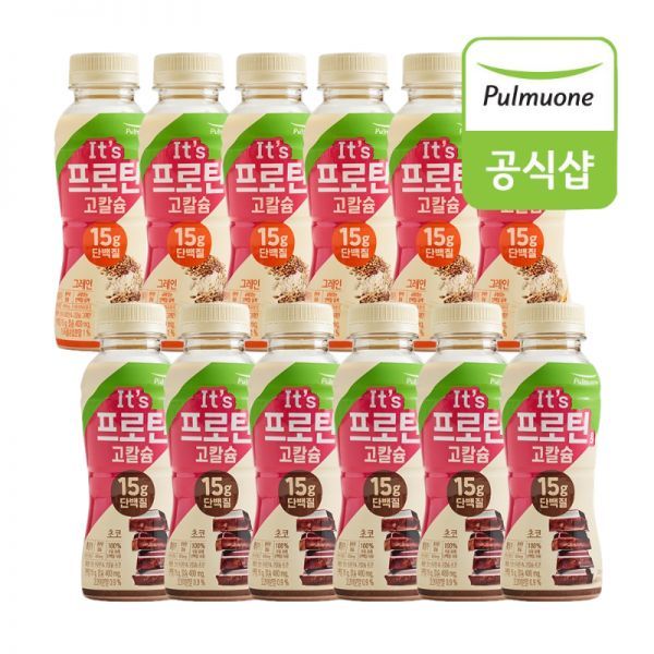 Pulmuone It's Protein & High Calcium 260ml Grain 6bottles + Chocolate 6bottles, High Calcium Chocolate (260mlx12bottles)