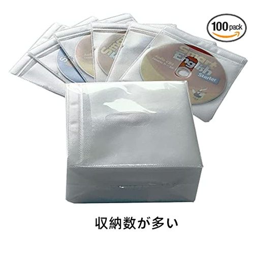 JEYODA DVD CD Case, Non-Woven Fabric, Double Sided Storage, 100 Pieces, Holds 200 Sheets, Drop Prevention, White
