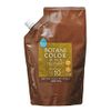 Motto Botanical Color Treatment Refill, Dark Brown, 17.6 oz (500 g)