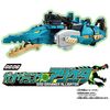 Tomica Earth Runner GG06 Gaog Runner Alligator