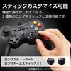 Elecom JC-GP30XVBK Wired Gamepad, Xinput, Xbox, FPS Specifications, Mechanical Trigger, Supports Customized Sticks, Vibration, Black