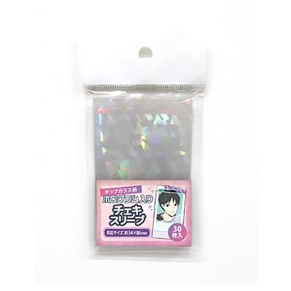 CONC CO311 Holo Sleeve Chip Glass, 30 Count