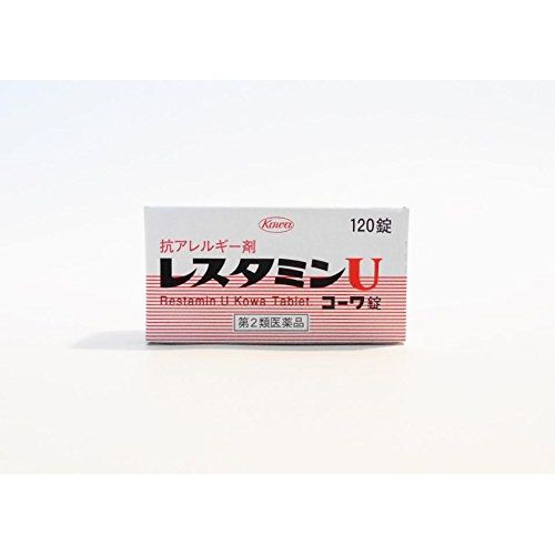 [2 drugs] Restamin U Kowa Tablets 120 tablets * Products subject to self-medication tax system x 2