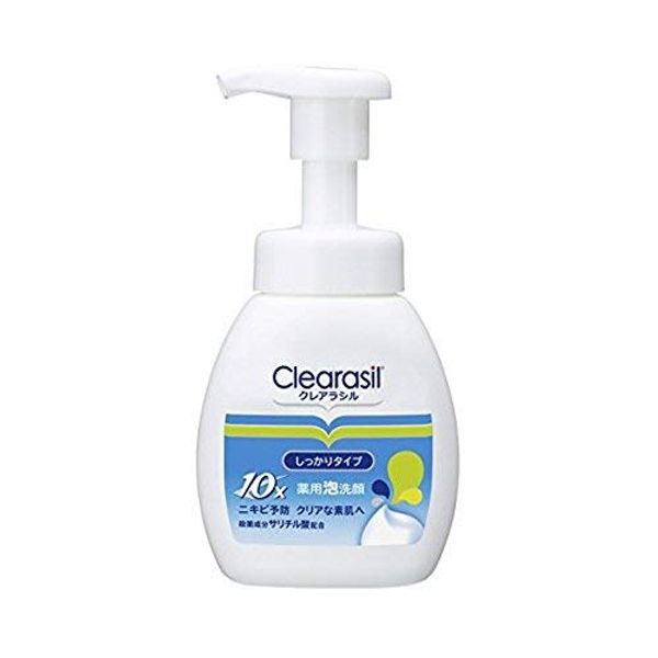 Clarasil Acne Prevention, Medicated Foaming Facial Cleansing Foam, 10X, Firm Sterilization, 6.8 fl oz (200 ml) x 5 Packs