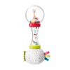 Sophie la girafe Soft Maracas Rattle