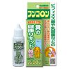 Taurus Hun Colon Dog 1.0 fl oz (30 ml) x 3
