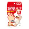 【第2類医薬品】新カットコーン Mサイズ 12枚