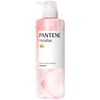 Pantene Micellar Pantene Micellar Non-Silicone Shampoo, Pure & Rose Water, Pump, 16.9 fl oz (500 ml) (x 1)