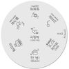Konad® Stamping Stencil M43