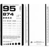 Grafco Eye Chart, 14" Distance Acuity Test, Rosenbaum Pocket Vision Screen Card