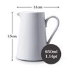 WM Bartleet & Sons 1750 T374 Straight Sided Jug, White,650ml