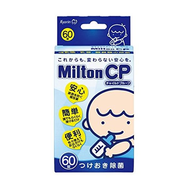 Kyorin Pharmaceutical MiltonCP 60 Tablets x Set of 3