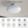 (6 Pieces) LED Ceiling Light, Dimmable Color, 15W, 3000 lm, LED Bulb, Thin, Bright, Ceiling Light, Dimmable Color, High Brightness, Mini Ceiling Light, LED Light, Dimmable, Memory Function, Energy