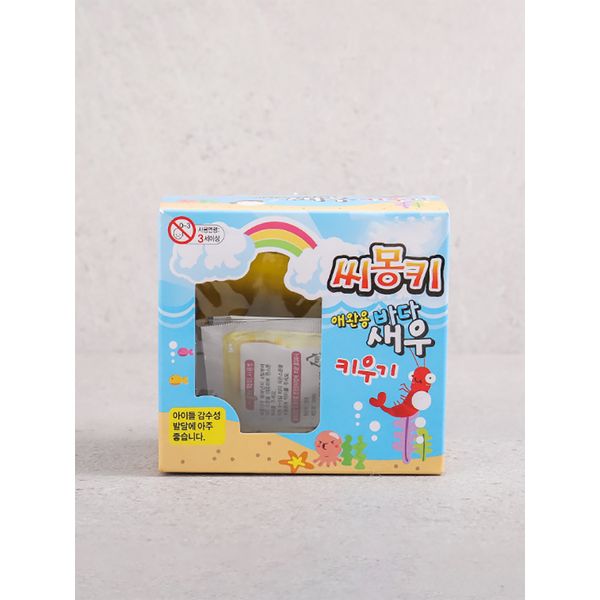 Sea Monkey Raising House Fish Tank